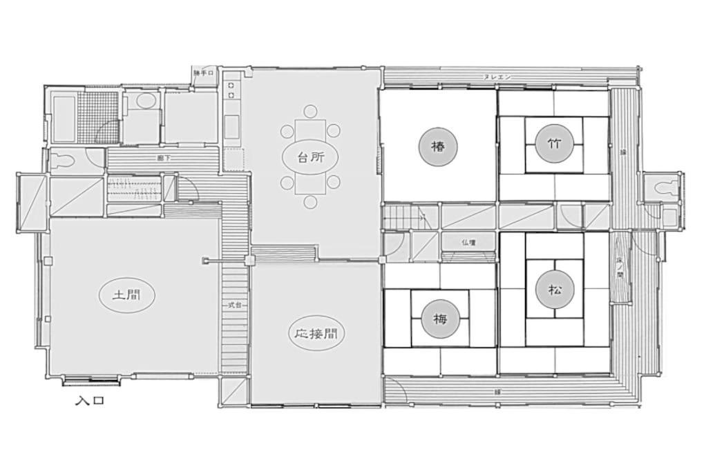 甘糟屋敷 Amakasu Yashiki Villa Kamakura